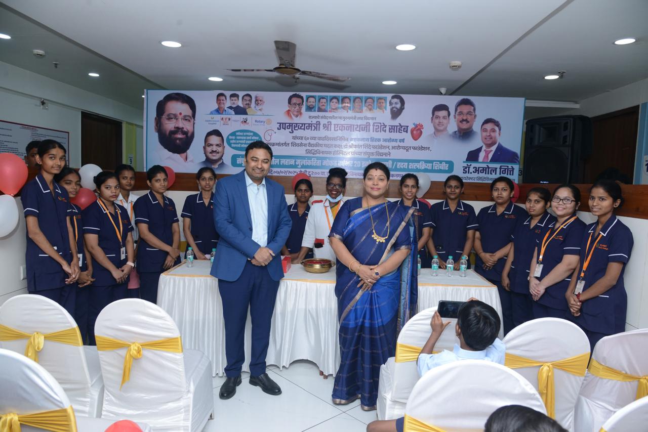 Siddhivinayak Hospital Image 10